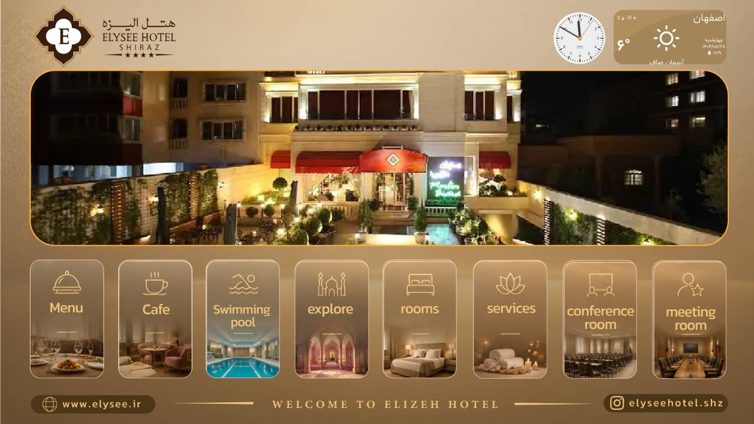 Hotel Elize Landscape Layout