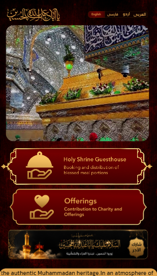 Guesthouse & Offerings