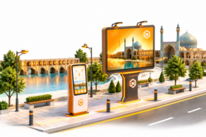 مدیریت از راه دور تجهیزات