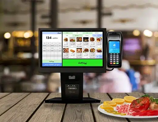 صندوق فروشگاهی نت بی