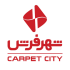 IsfahaUniversity-Logo-1024x1024-1-300x300